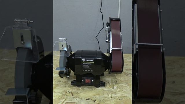Заточной станок DEKO DKGM250-150 063-4214