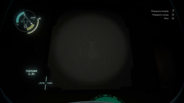 ? Outer Wilds: БАШНЯ на ОСТРОВЕ [прохождение Echoes of the Eye] #17 смотреть онлайн