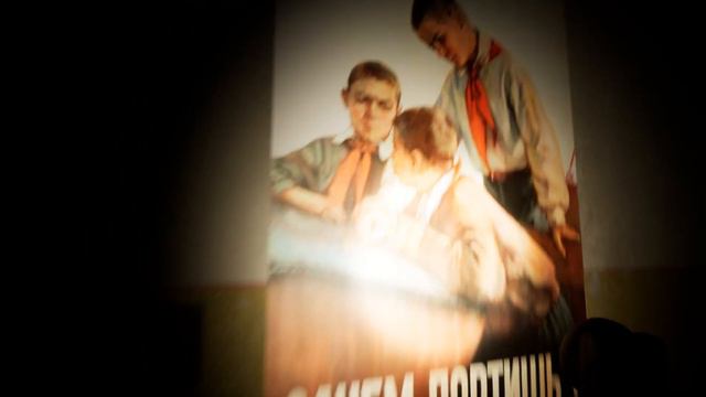 Яков вышел на связь....► Summer of '58 {2} смотреть онлайн