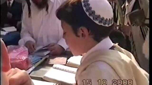 Kids, Leon, Jerusalem 2000 смотреть онлайн