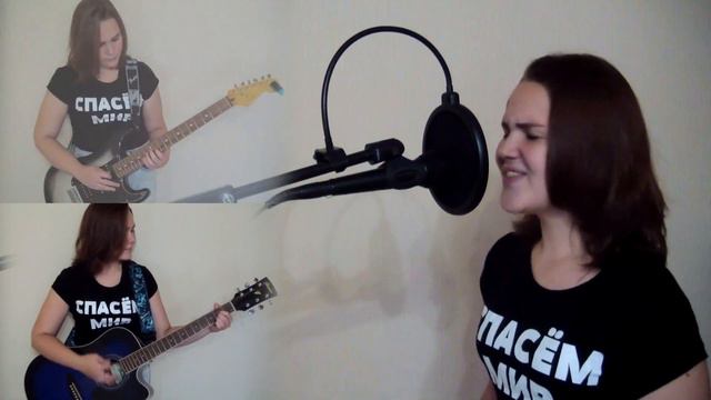 Кино (Виктор Цой) - Печаль (cover) смотреть онлайн