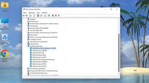 Wi-Fi без доступа к интернету на ноутбуке.Отключается вай фай на Windows 11.Нет доступных подключен