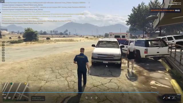 Liya Merfy смотреть онлайн