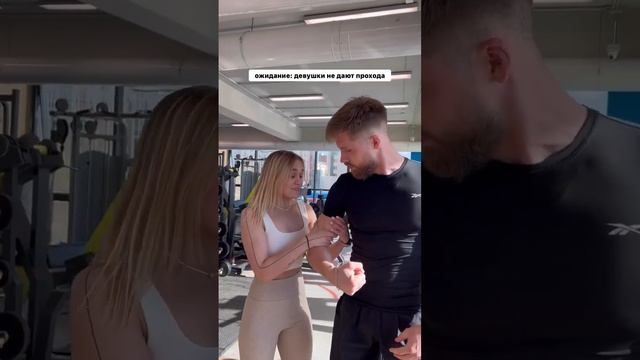 Несправедливость жизни в тренажерном зале #shots смотреть онлайн
