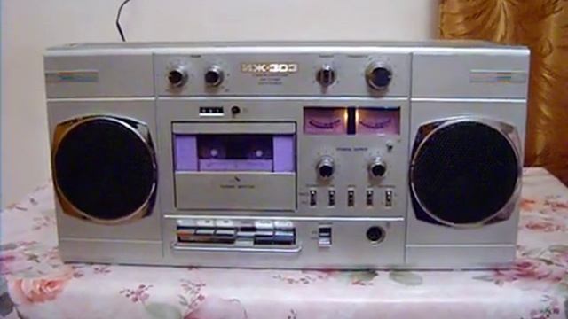 ИЖ 303 Стерео Звук 1987 смотреть онлайн