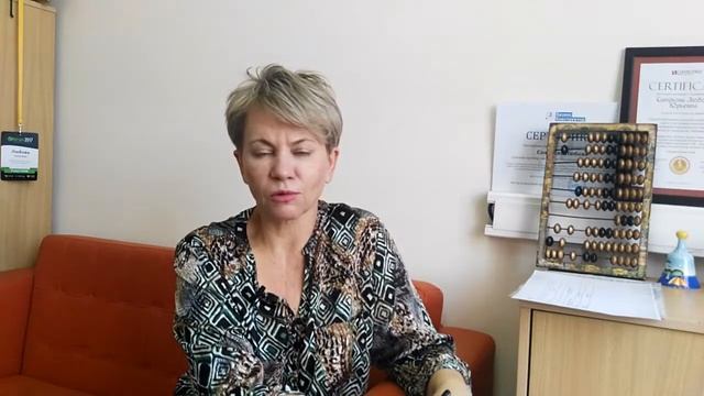 Секреты Творческого Процесса