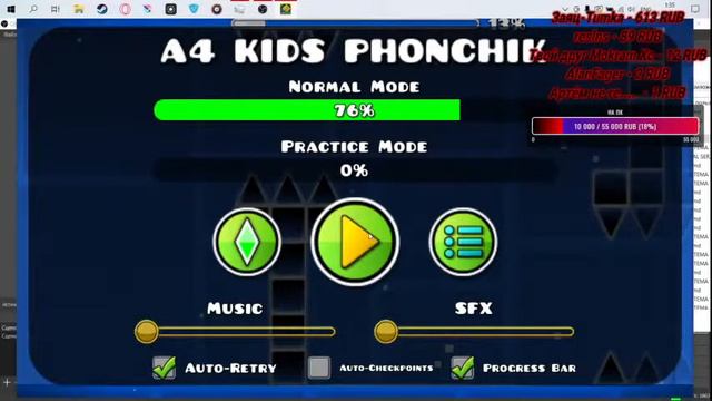 ** просто играю [] общяемся ** (оценка каналов) смотреть онлайн