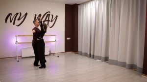 А что это вы танцуете | Троуэвей Оверсвей | What are you dancing? Throwaway Oversway