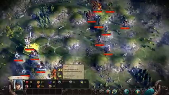 Эадор: Владыки миров - 106 Рыцарь Света смотреть онлайн