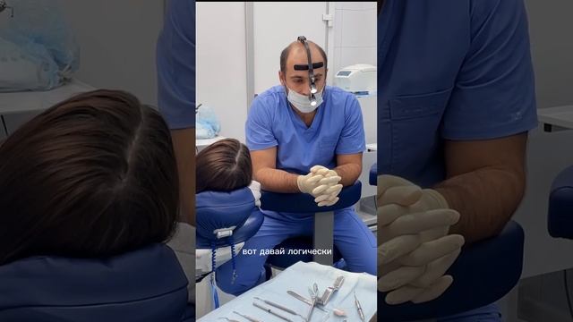 Как уговорить подростка удалить "восьмерки" смотреть онлайн