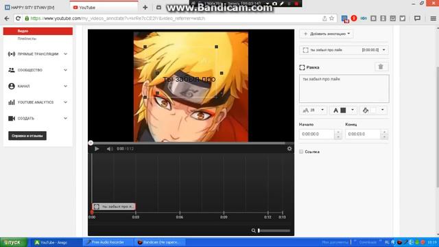 ВИДЕО УРОКА КАК ВСТАВЛЯТЬ В ВИДЕО ССЫЛКУ ИЛИ ТЕКСТ УРОК 1