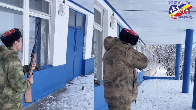12-02-2024 смотреть онлайн