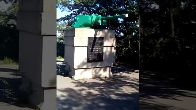 Пострелял - отлил. смотреть онлайн