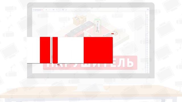 Нейросетевой детектор объектов TRASSIR Neuro Detector смотреть онлайн