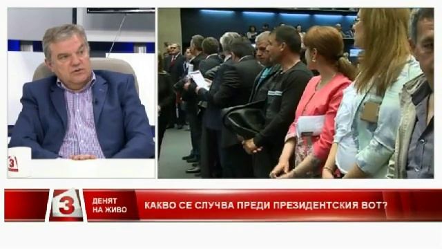 Румен Петков в "Денят на живо" смотреть онлайн
