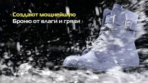 Salton Extreme  мощная защита обуви от влаги