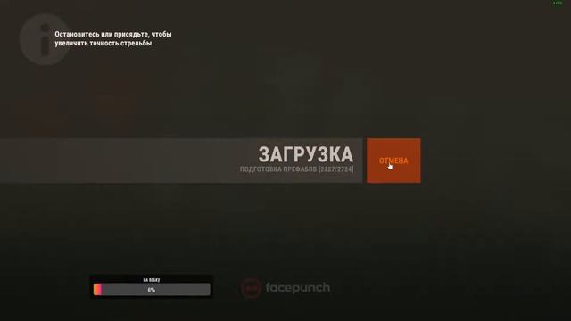 Rust. Нубик вышел погулять! #3 смотреть онлайн