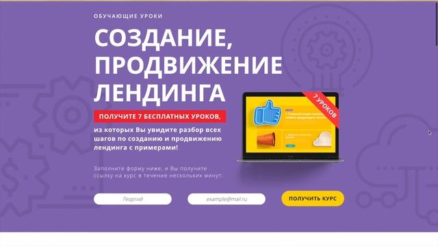 10 крутых книг для веб дизайнера / Их стоит прочитать! смотреть онлайн