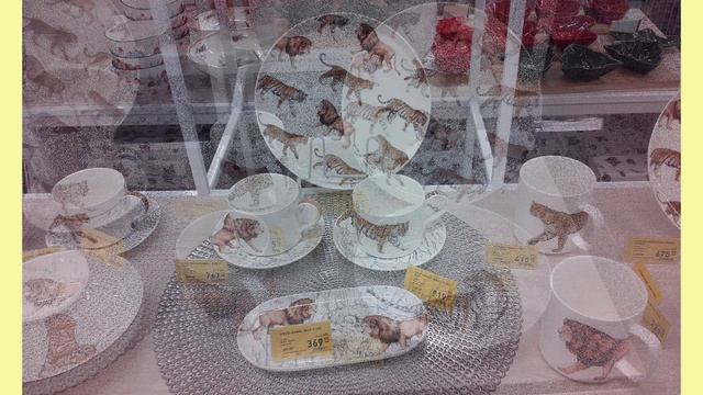 ДОМОВОЙ-АШАН.mp4 смотреть онлайн