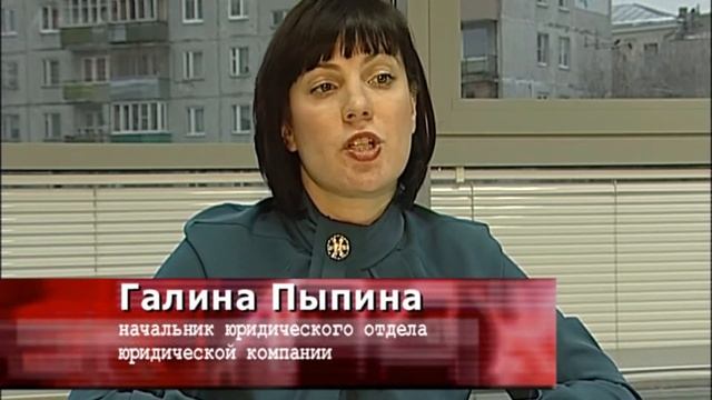 Купила квартиру на материнский капитал. Её потом снесли как ветхий фонд, дали новую в смотреть онлайн