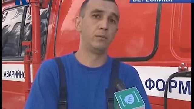 дети падают из окон смотреть онлайн