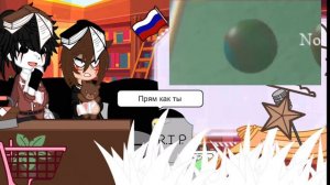 Реакция "Стоит ли покупать друга" на Валеру