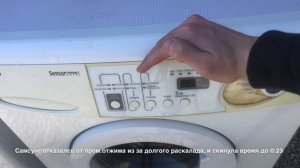 Спаринг-стирка/Samsung VS Candy/Хлопок 60