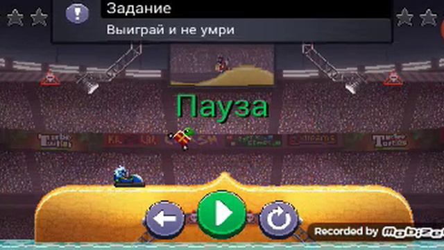 Ааа я не могу пройти эти игры жесть смотреть онлайн