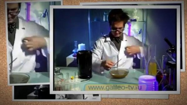 Галилео. Газировка