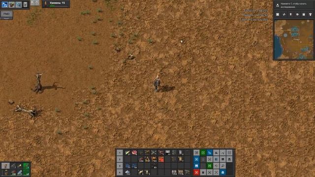 Factorio №19 (AngelBob+Солянка)600% Прохождение смотреть онлайн