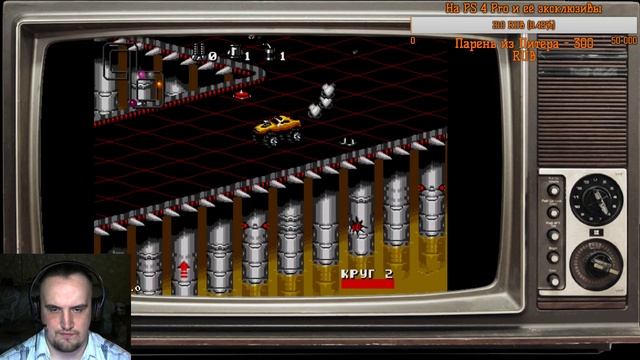 Ламповые игры 90-х смотреть онлайн