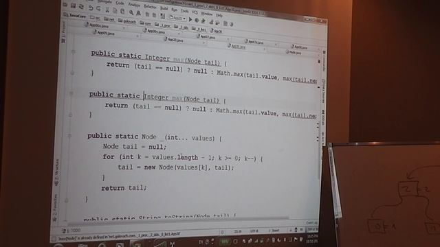 Java Core October: Procedural Java. Лекция #3 (Часть 5) смотреть онлайн