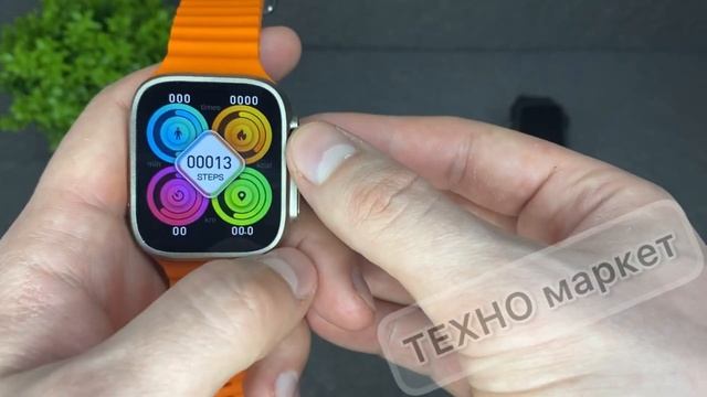 Смарт часы Smart watch X8+ ultra смотреть онлайн