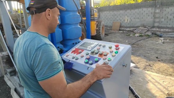 Бетонный завод Рифей Бетон Конвейер 56