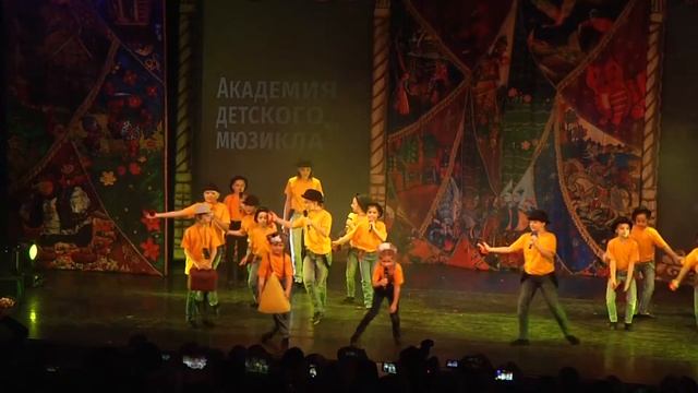 Академия детского мюзикла. 11.12.2016. Все мыши любят сыр смотреть онлайн