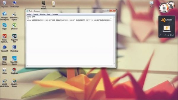 СОЗДАНИЕ циклаов и перенапровления в bat и cmd файлах | Команда GOTO
