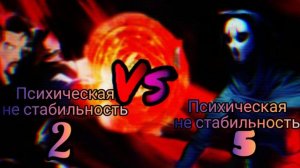 Тёмный Доктор Стрендж против Дарта Нихилуса