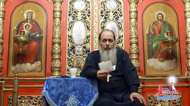 Как понять триединство Бога? (прот. Владимир Головин) смотреть онлайн