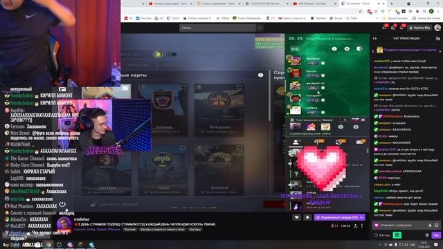 Игоряо Позвонил Пятёрке из-за нового Звания в CS:GO | Нарезка стрима ФУГА TV смотреть онлайн
