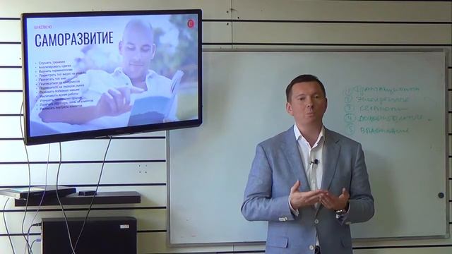 Стоит ли Вам заниматься продажами? Ответ в этом видео смотреть онлайн