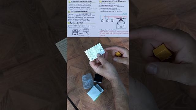 Как подключить Смарт выключатель. WiFi выключатель схема подключения