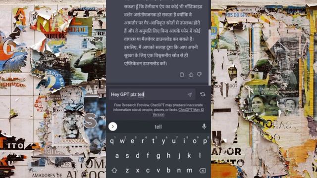 Telegram Best Mod Apk made By Chat GPT || AI Generated Telegram Hacking Mod Apk ? All Hacks Unlocke смотреть онлайн