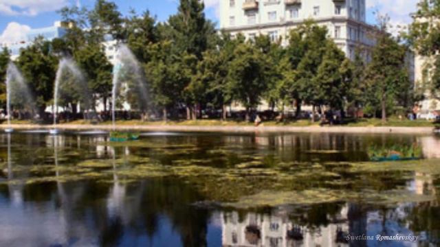 Александр Гордеев   Чистые пруды!   Swetlanaromamail ru
