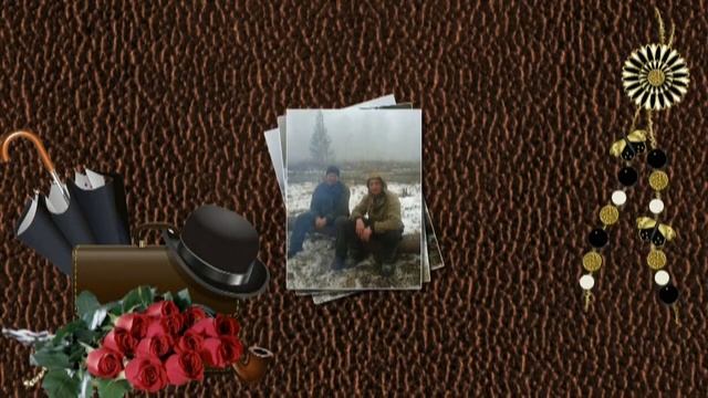 С ДНЕМ РОЖДЕНИЯ, БРАТ! смотреть онлайн