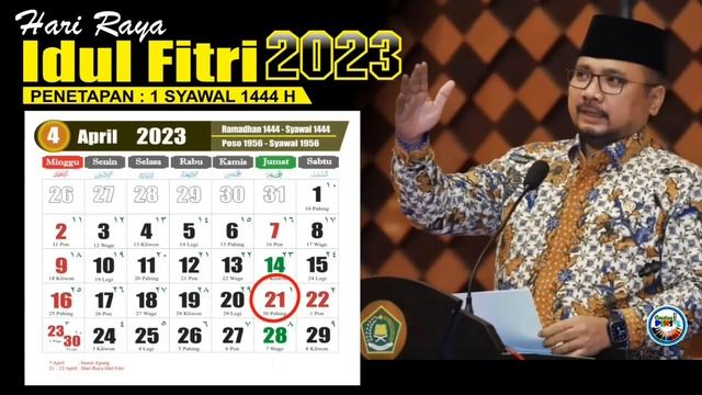 Hari Raya Idul Fitri 2023 jatuh pada tanggal - 1 Syawal 1444 h - Kalender 2023 смотреть онлайн