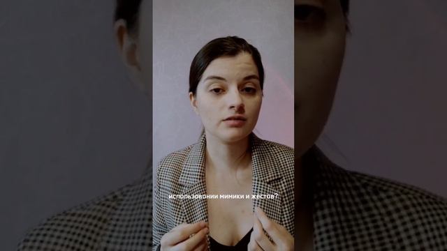 Простой тест чтобы понять, насколько Вашему ребёнку нужны занятия по актёрскому мастерству смотреть онлайн