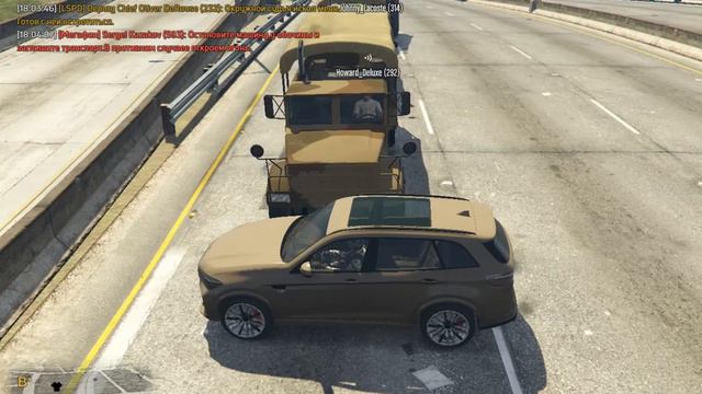 Grand Theft Auto V 2020 02 04 18 00 33 04 Trim смотреть онлайн