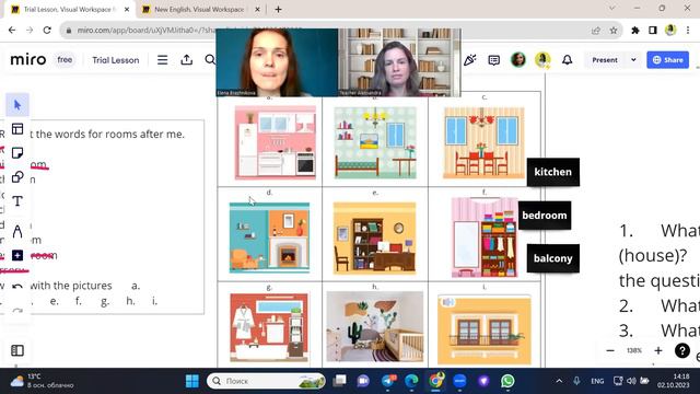 Lesson Makeover 2 смотреть онлайн
