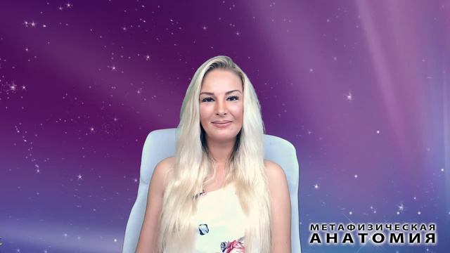 Поймите свои эмоции и то, где они берут начало смотреть онлайн