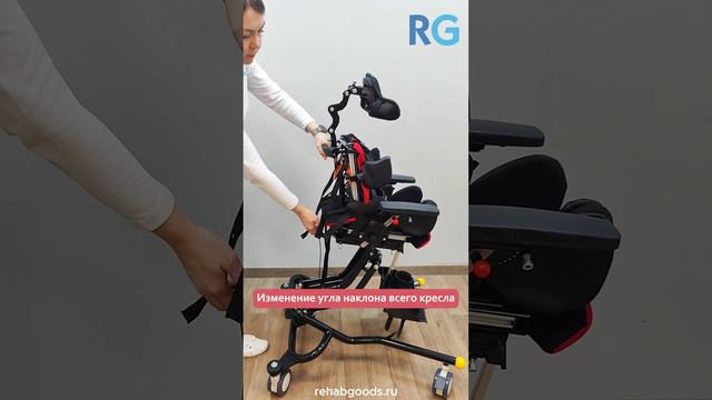 Кресло-коляска комнатная для детей с ДЦП Transformer смотреть онлайн